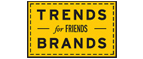 Скидка 10% на коллекция trends Brands limited! - Пущино
