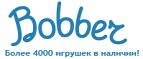 Бесплатная доставка заказов на сумму более 10 000 рублей! - Пущино